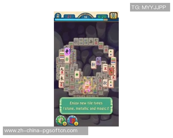 麻将胡了2下载入口-探索麻将文化新魅力，领略数字世界的玩趣魔法，麻将胡了官方正版游戏下载全攻略-麻将胡了2下载入口