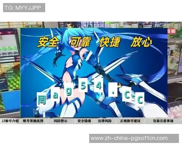 pg电子游艺飞康3yb。app-pg电子游艺飞康，新科技环境下的飞翼自由翱翔，沉浸式的3yb体验之旅-pg电子游艺飞康3yb。app