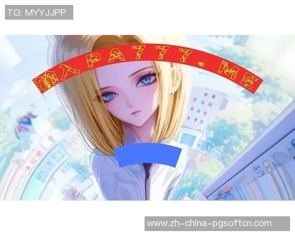 pg电子麻将糊了画面-PG电子麻将的糊了画面,探索虚拟麻将世界的魅力与挑战-pg电子麻将糊了画面 pg电子麻将糊了画面-PG电子麻将的糊了画面,探索虚拟麻将世界的魅力与挑战-pg电子麻将糊了画面