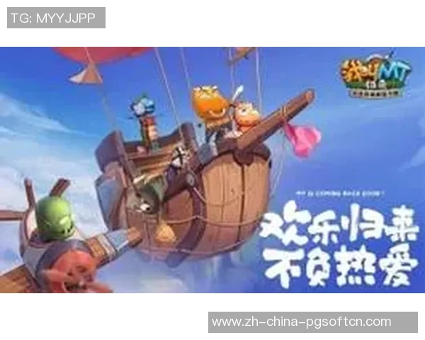 pg电玩模拟器链接-pg电玩模拟器链接 pg电玩模拟器链接-pg电玩模拟器链接