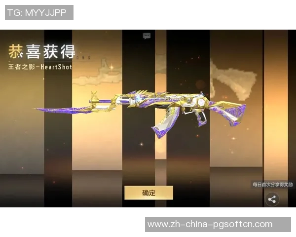 pg赏金船长这么卡夺宝-PG赏金船长与夺宝卡的奇幻之旅-pg赏金船长这么卡夺宝