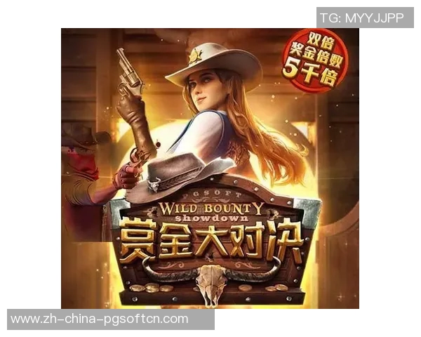 赏金女王链接-赏金女王链接背后的神秘与激情-赏金女王链接