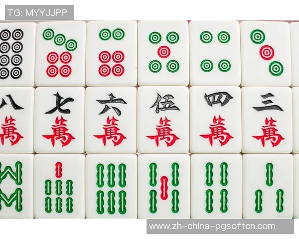 pg游戏麻将胡了网址-一、PG游戏麻将胡的概念及其背景介绍-pg游戏麻将胡了网址