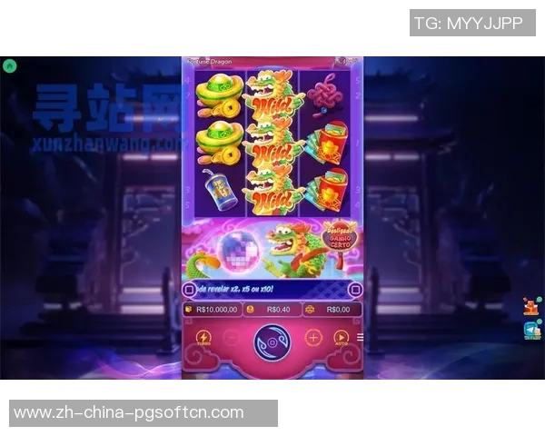 pg电子模拟器入口-pg电子模拟器入口