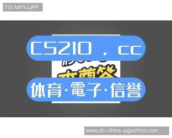 pg电子手机官网-探索 PG 电子手机的世界,从官网开启你的体验之旅-pg电子手机官网 pg电子手机官网-探索 PG 电子手机的世界,从官网开启你的体验之旅-pg电子手机官网