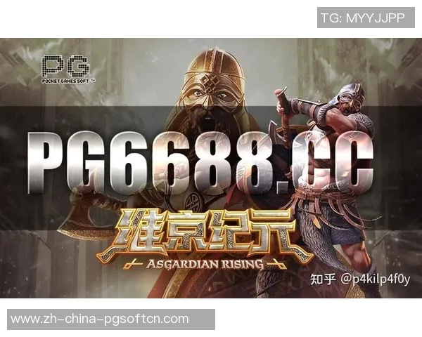 pg电子宝石征途视频-做瑕疵知识产权High）资料管理！PG电子宝石征途视频的奇妙世界之旅-pg电子宝石征途视频