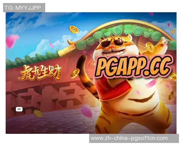 pg电子注册送38-PG电子注册送38,开启你的数字世界之旅-pg电子注册送38 pg电子注册送38-PG电子注册送38,开启你的数字世界之旅-pg电子注册送38