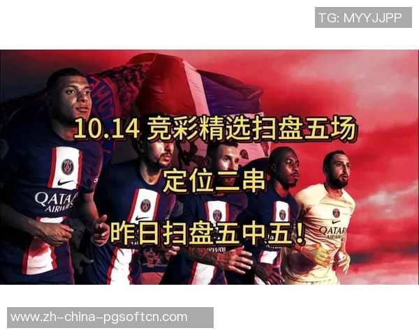 pg电子麻将胡了2模拟器-一、开篇简介-pg电子麻将胡了2模拟器 pg电子麻将胡了2模拟器-一、开篇简介-pg电子麻将胡了2模拟器