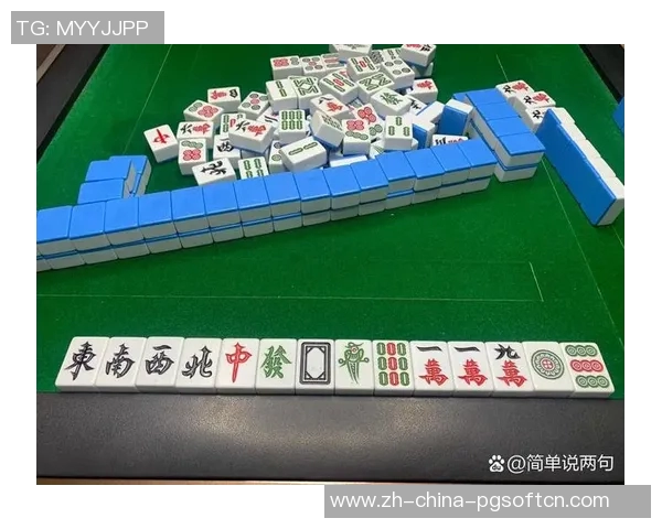 pg麻将胡了有满屏吗-PG麻将胡牌时刻，满屏荣耀的极致体验-pg麻将胡了有满屏吗