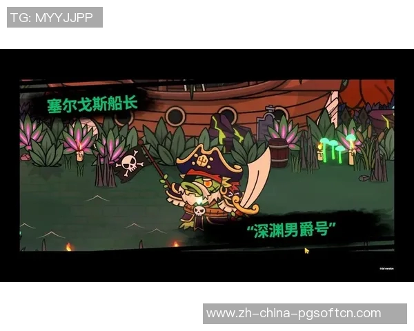 赏金船长电子游戏的网址-赏金船长电子游戏网址,探索神秘海域的冒险之旅-赏金船长电子游戏的网址 赏金船长电子游戏的网址-赏金船长电子游戏网址,探索神秘海域的冒险之旅-赏金船长电子游戏的网址