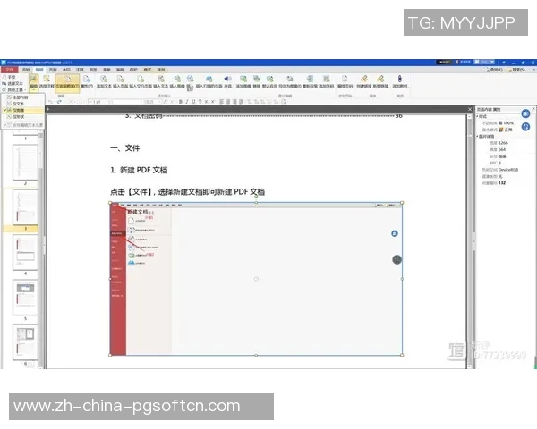 赏金船长怎么免费旋转-赏金船长如何轻松达成免费旋转策略-赏金船长怎么免费旋转