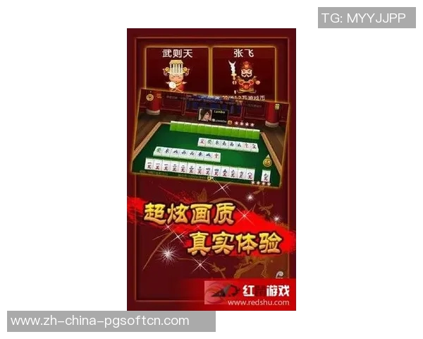 麻将胡了网站叫什么名-麻将胡乐盛宴,探索麻将胡了网站的名字与魅力-麻将胡了网站叫什么名 麻将胡了网站叫什么名-麻将胡乐盛宴,探索麻将胡了网站的名字与魅力-麻将胡了网站叫什么名