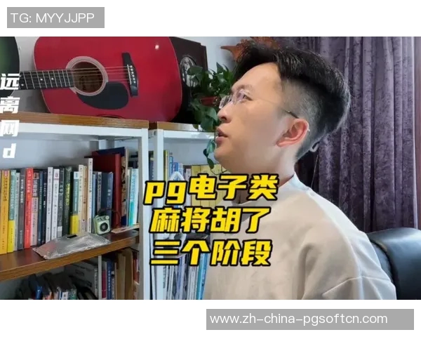 麻将胡了pg电子单机-麻将胡了PG电子单机游戏,传统与科技的完美结合-麻将胡了pg电子单机 麻将胡了pg电子单机-麻将胡了PG电子单机游戏,传统与科技的完美结合-麻将胡了pg电子单机