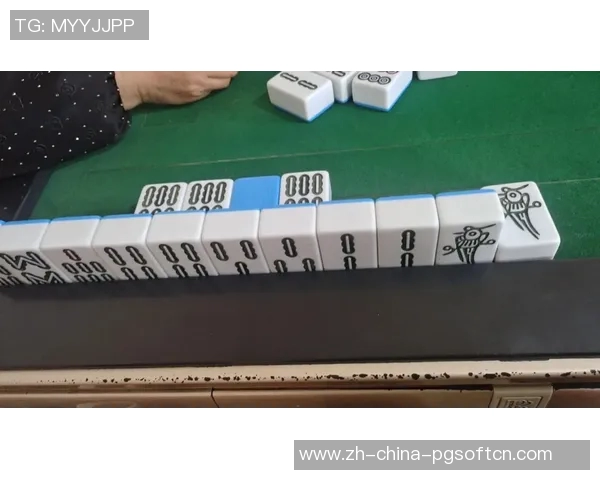 pg麻将胡了6个胡视频-PG麻将胡了六个胡视频，一场视觉盛宴的揭秘-pg麻将胡了6个胡视频