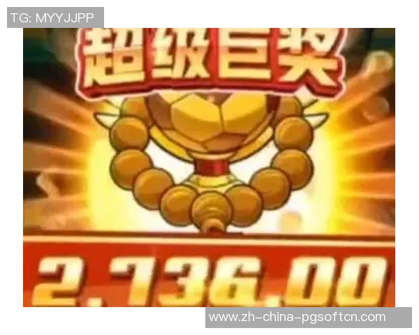 pg电子游戏官网不凡成就非凡-PG电子游戏官网,不凡成就非凡的游戏盛宴-pg电子游戏官网不凡成就非凡 pg电子游戏官网不凡成就非凡-PG电子游戏官网,不凡成就非凡的游戏盛宴-pg电子游戏官网不凡成就非凡