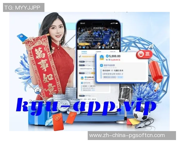 PG电子游戏麻将胡了-PG电子游戏麻将胡了—探索麻将的魅力与策略-PG电子游戏麻将胡了