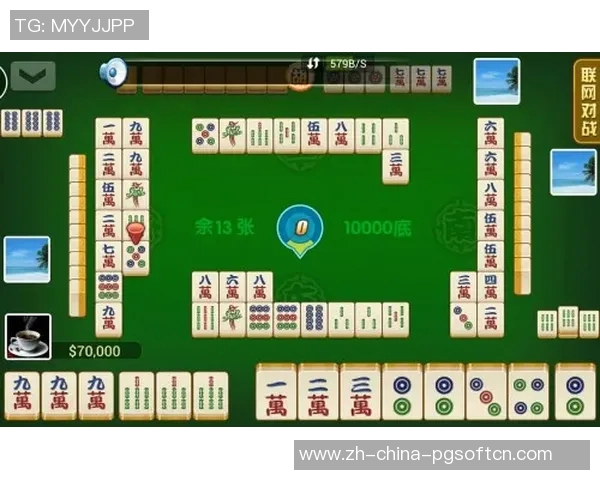 麻将胡了2怎么卡湖-麻将胡了2的卡湖策略解析-麻将胡了2怎么卡湖