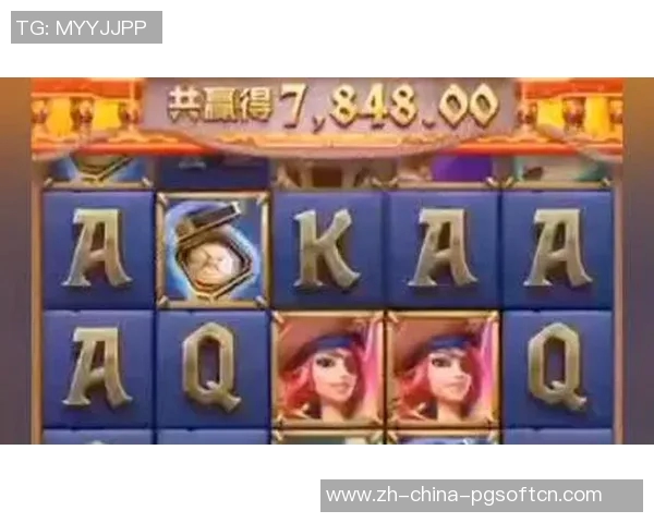 pg游戏赏金女王倍数-PG游戏赏金女王倍数—神秘且吸引人的挑战-pg游戏赏金女王倍数