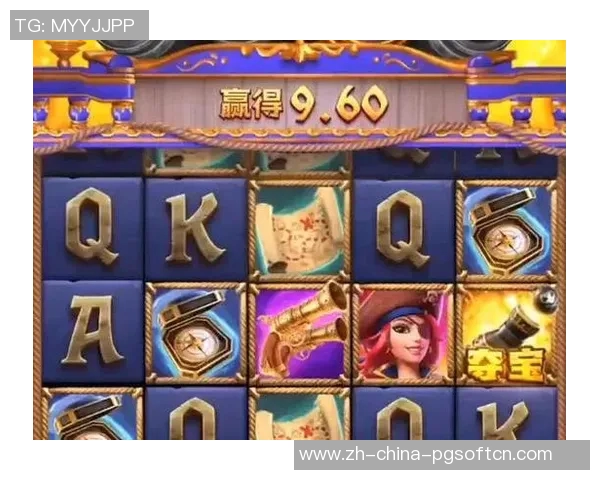 pg电子哪里玩-寻找最完美的娱乐方式—关于PG电子的乐趣何处玩？pg电子哪里玩