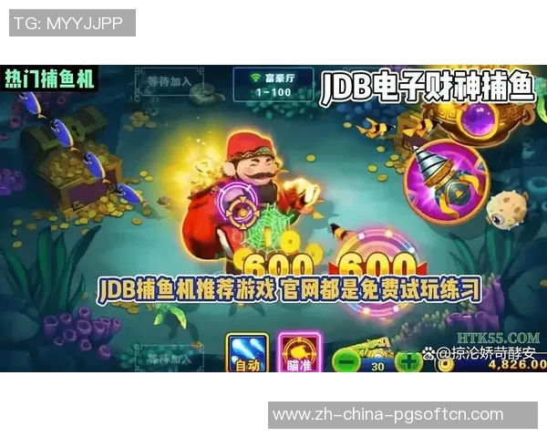 pg电子游戏大奖合集-PG电子游戏大奖合集精彩回顾-pg电子游戏大奖合集