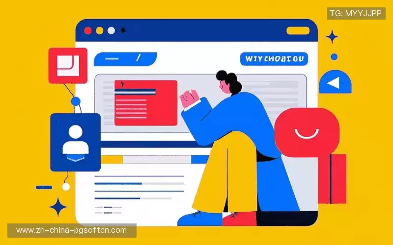 我们的核心竞争力